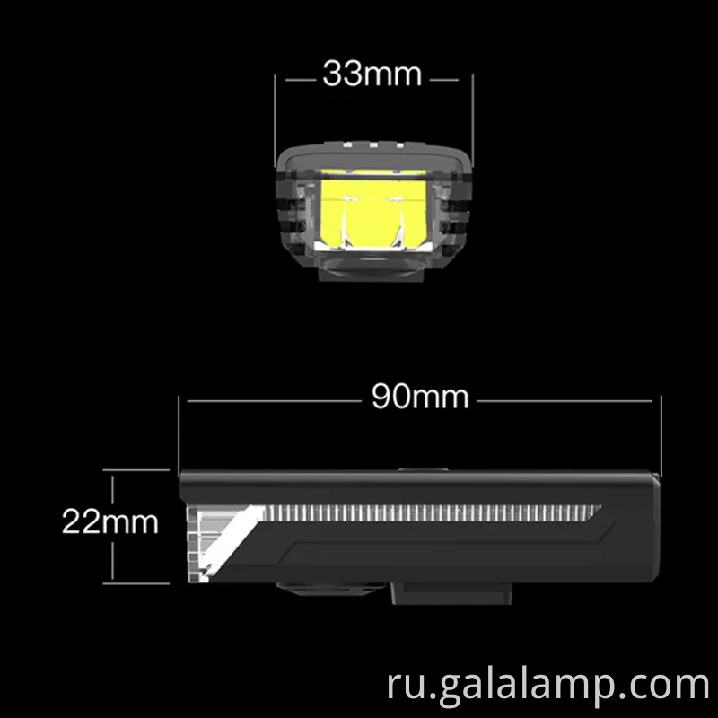 Конечный водонепроницаемый велосипедный рог и яркий светодиодный световой комбо